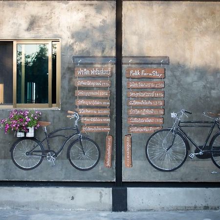 Falik Farm Stay Аюттхая Экстерьер фото